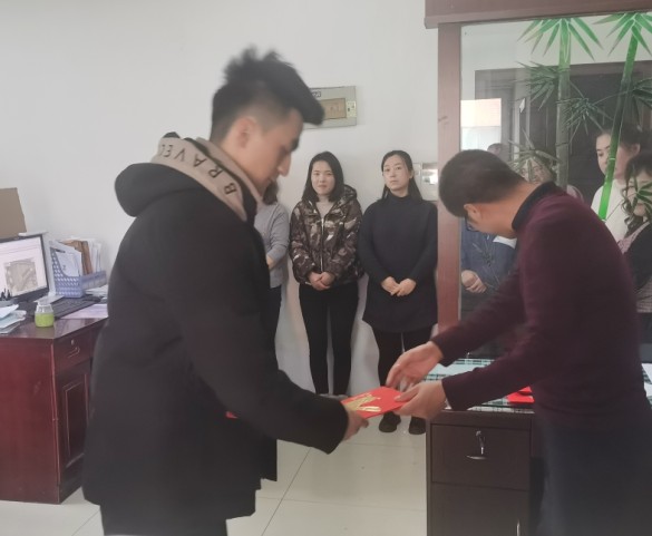 2020年度綜合表現(xiàn)突出及優(yōu)秀員工