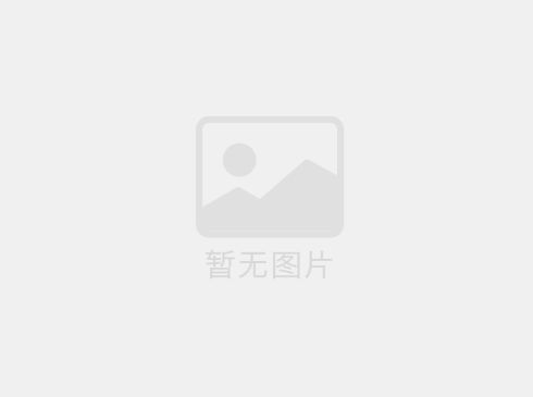 臨夏海螺水泥有限責(zé)任公司危廢暫存庫(kù)房項(xiàng)目
竣工環(huán)境保護(hù)驗(yàn)收公示